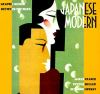 Japanese_modern
