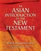 An_Asian_introduction_to_the_New_Testament