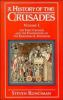 A_history_of_the_Crusades
