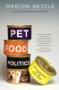 Pet_food_politics