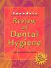 Saunders_review_of_dental_hygiene