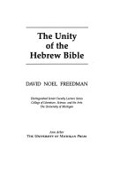 The_unity_of_the_Hebrew_Bible